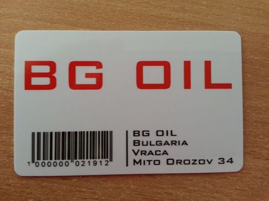 BG OIL